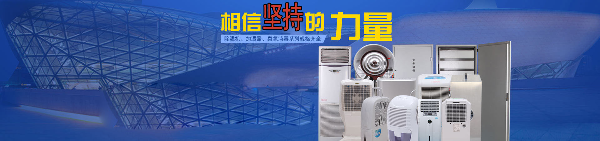 生鮮果蔬保鮮包裝