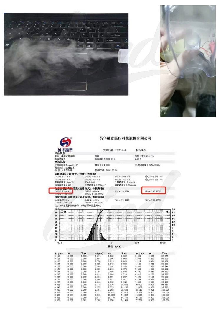 1639041727197352.jpg 未標(biāo)題-1_01.jpg