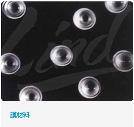 核孔膜都有哪些應(yīng)用？