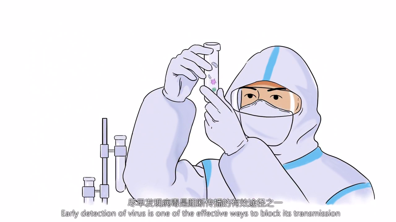 一種核孔膜生物芯片多聯(lián)檢測裝置及使用方法